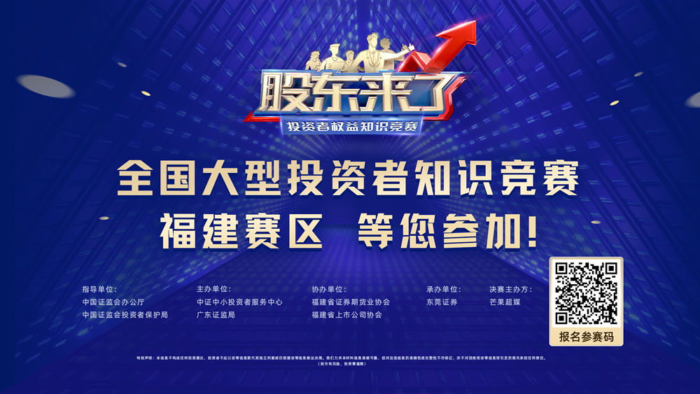 jinnianhui金年会