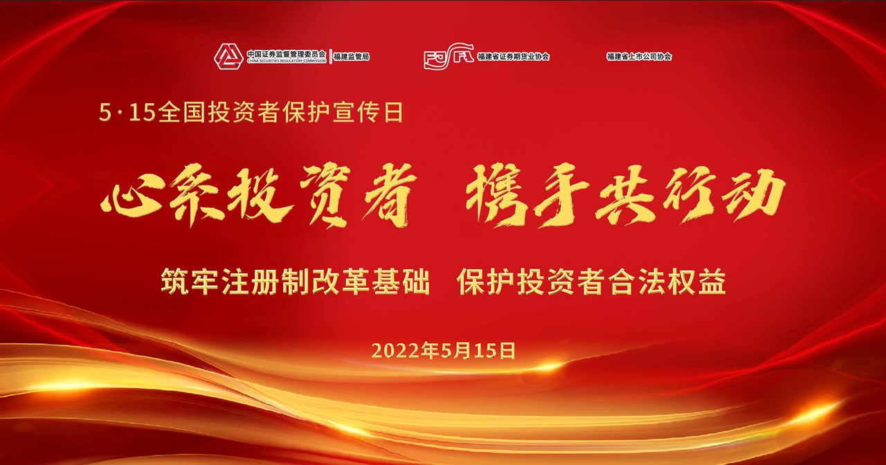 jinnianhui金年会