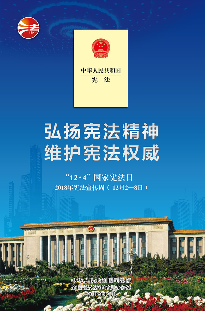 jinnianhui金年会 jinnianhui金年会