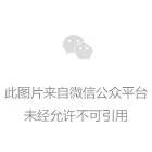 jinnianhui金年会